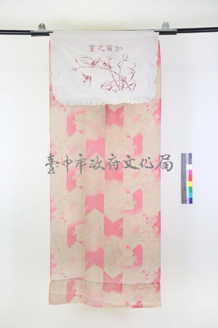 白粉印花地刺繡竹燕紋門簾藏品圖，第1張