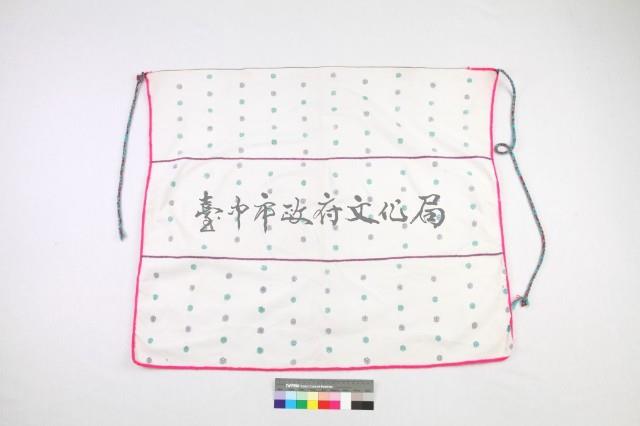 女裙布 藏品圖，第1張