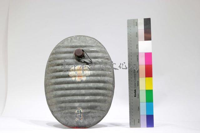 水龜藏品圖，第1張