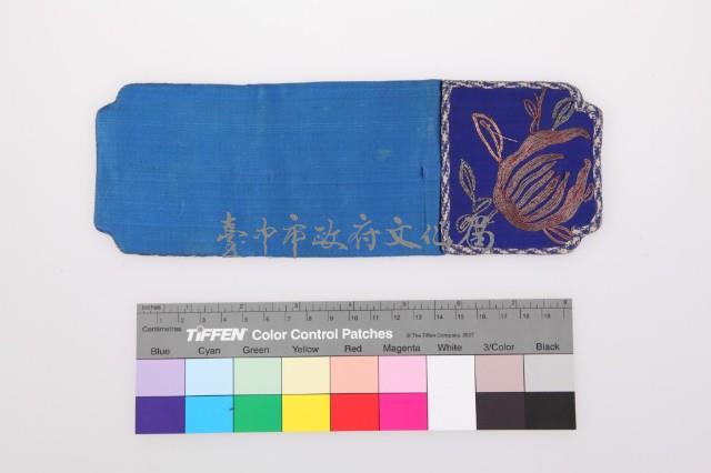 緞地盤金繡葫蘆佛手紋褡褳荷包藏品圖，第1張