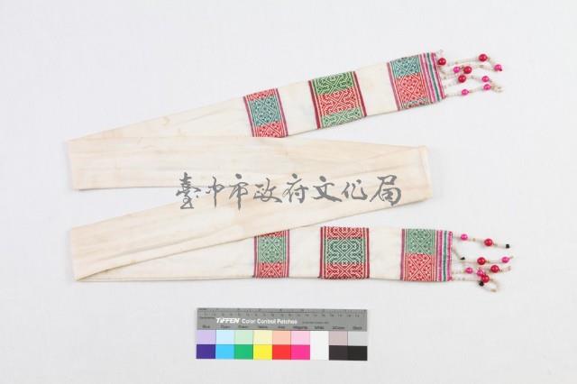 貴州納雍、織金、雲南普定交界一帶苗族女盛裝-腰帶藏品圖，第1張