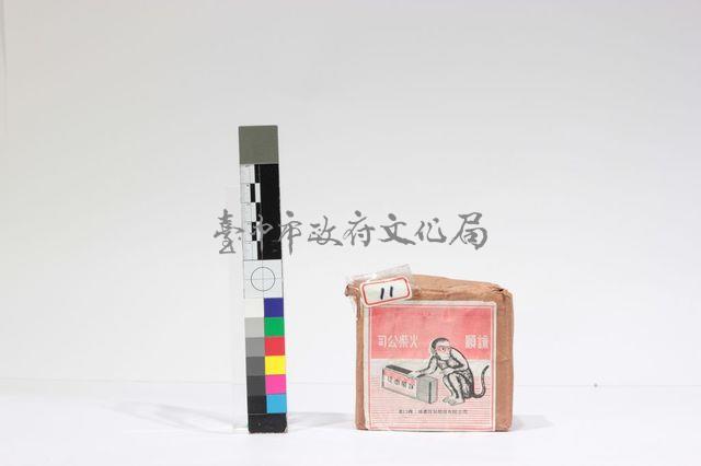 詠順牌火柴藏品圖，第1張