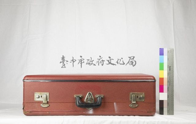 旅行箱藏品圖，第1張