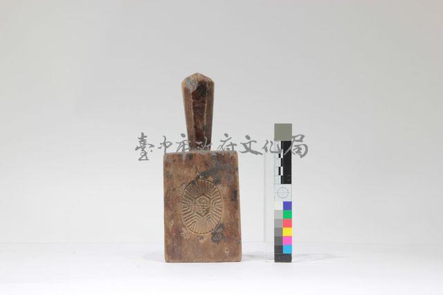 木製糕餅印藏品圖，第1張