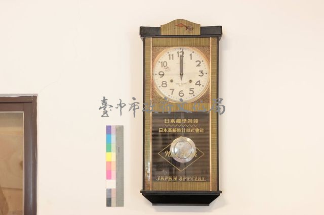 壁鐘藏品圖，第1張