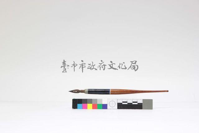 鋼筆藏品圖，第1張