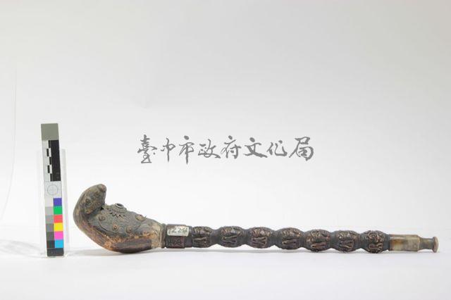 蛇形菸斗藏品圖，第1張
