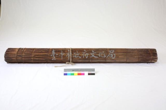 竹桿蓆藏品圖，第1張