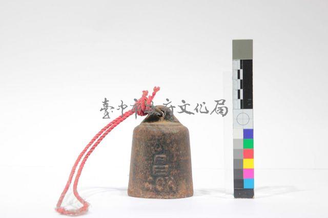 秤錘藏品圖，第1張