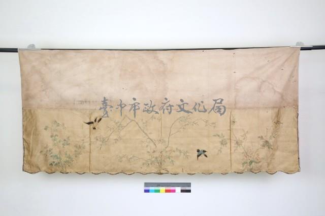 米黃地刺繡花鳥紋門簾藏品圖，第1張