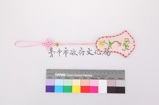 鑰匙袋藏品圖，第1張
