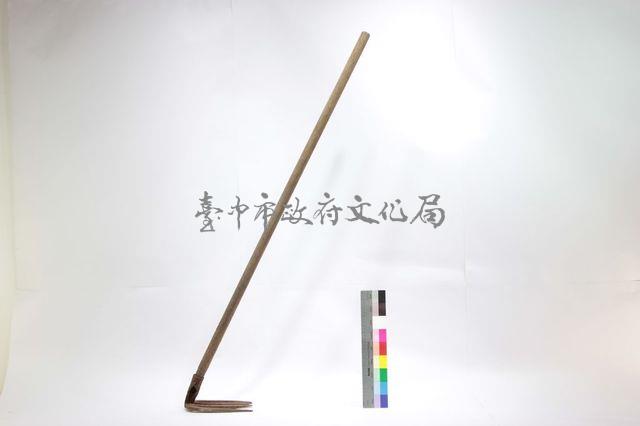 三爪土耙藏品圖，第1張
