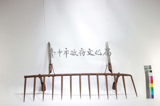 而字耙藏品圖，第1張