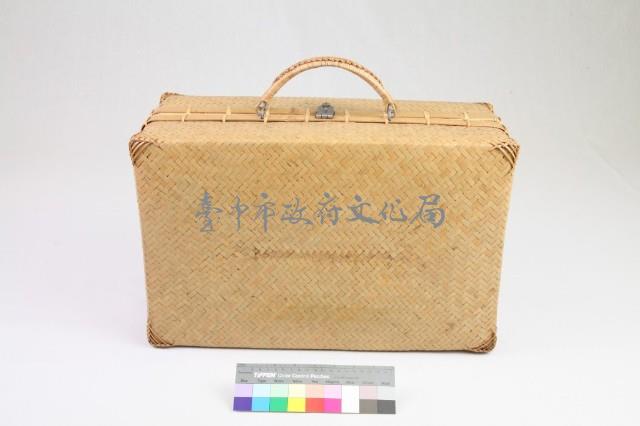手提行李 藏品圖，第1張