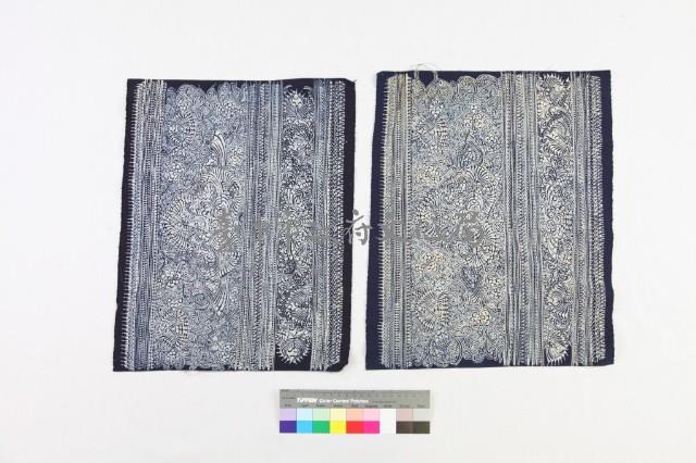 貴州納雍苗族蠟染衣袖片 藏品圖，第1張