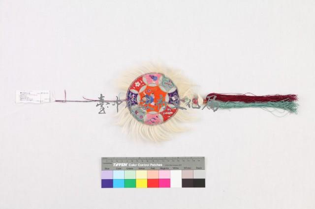 八卦辟邪香包藏品圖，第1張