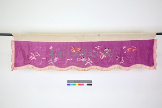 紅紫地刺繡金魚紋門簾藏品圖，第1張