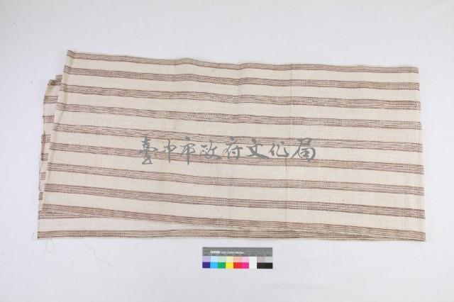 麻布藏品圖，第1張