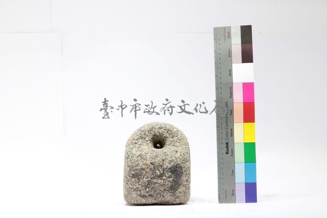 石鉈藏品圖，第1張