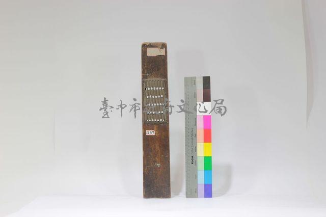 刨絲器藏品圖，第1張