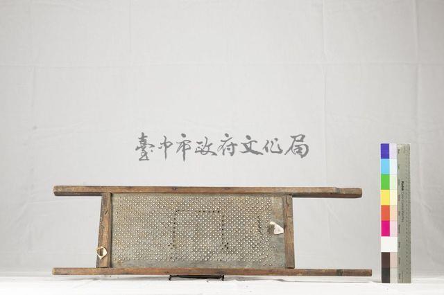 米篩目篩板藏品圖，第1張