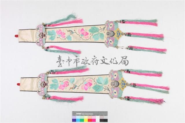 白地鳳凰蝙蝠劍帶-2藏品圖，第1張