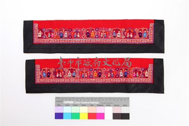 紅地彩繡人物紋繡片-2藏品圖，第1張