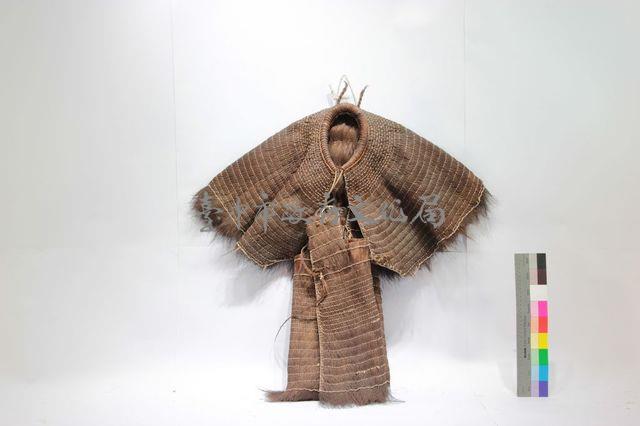 蓑衣藏品圖，第1張