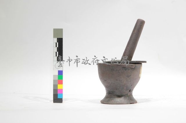 小鐵臼藏品圖，第1張