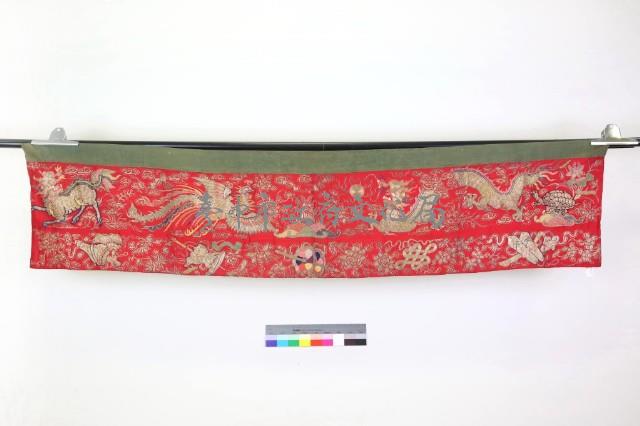 紅地盤金龍鳳床綵藏品圖，第1張