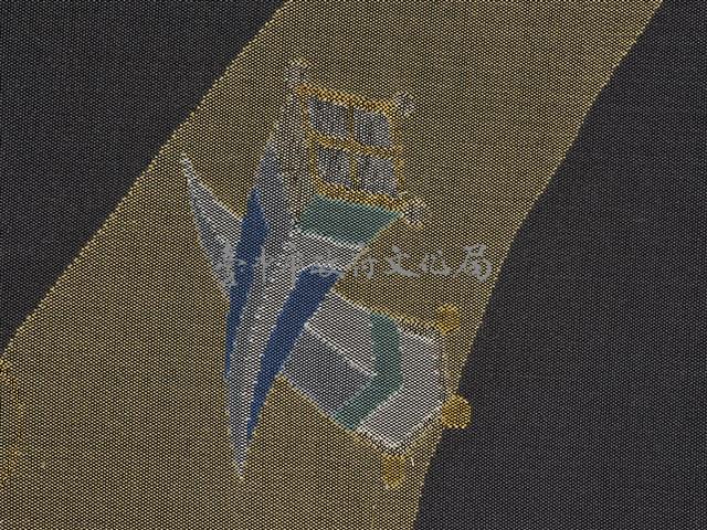 織繡八吉祥和服腰帶藏品圖，第22張