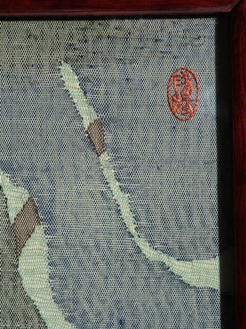 織繡荷花與草書〈臨江仙〉雙面立屏藏品圖，第21張