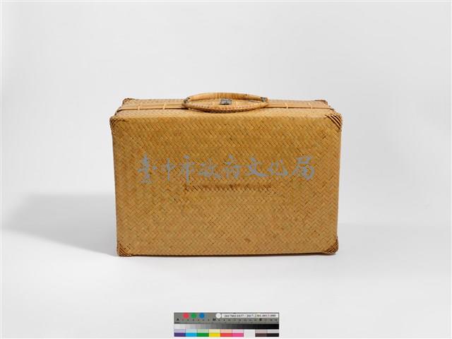 竹編方形手提行李箱藏品圖，第5張