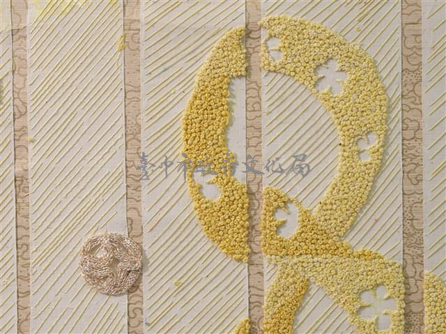 冰裂梅花彩帶 藏品圖，第6張