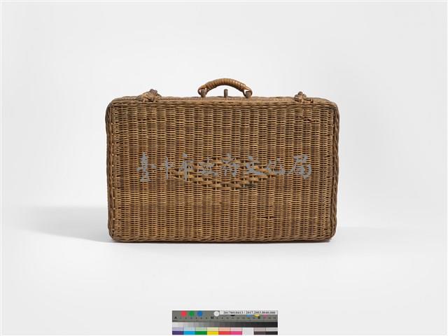 籐編手提箱藏品圖，第6張