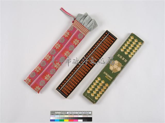 花團錦簇系列-3藏品圖，第6張