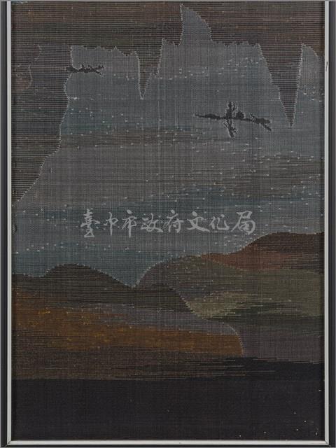 無窮山色 藏品圖，第6張