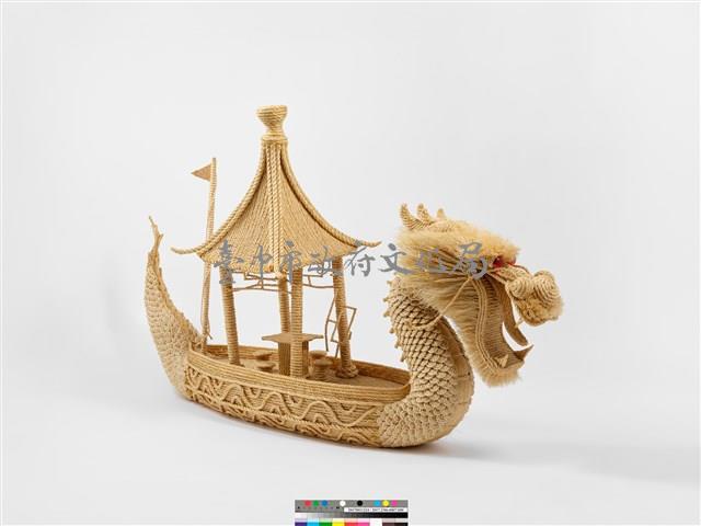 麻編龍船藏品圖，第6張