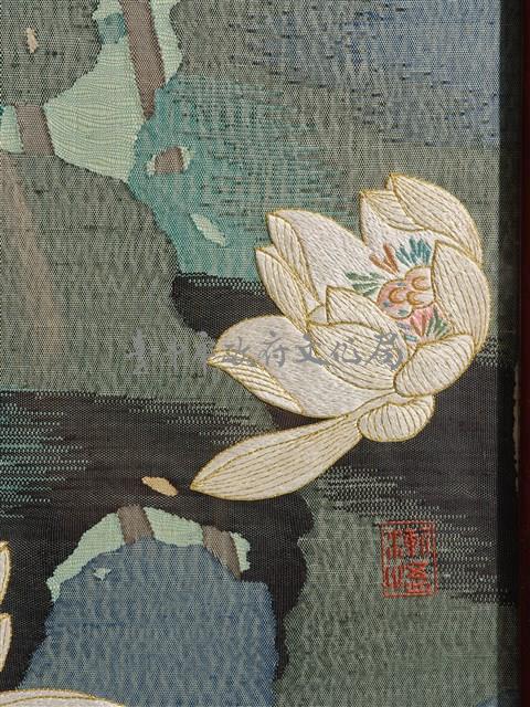 織繡荷花與草書〈臨江仙〉雙面立屏藏品圖，第16張