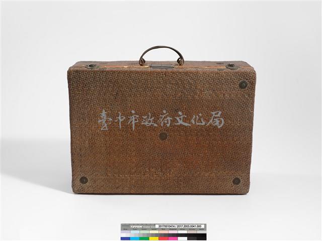 籐編手提木箱藏品圖，第3張