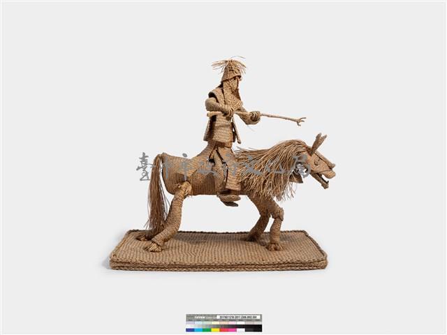 出征藏品圖，第3張