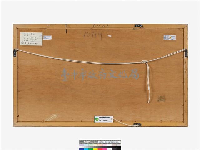 龍鳳藏品圖，第3張