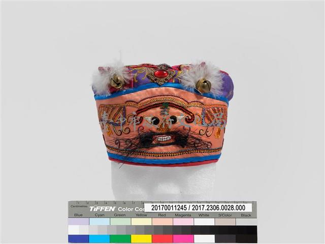 虎面碗帽藏品圖，第3張
