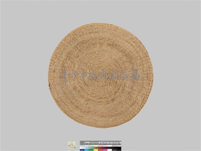 韓國草編坐墊-4藏品圖，第3張