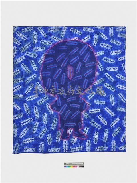 游玉萍作品「帶原者」藏品圖，第3張