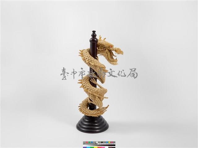 麻編龍柱藏品圖，第3張