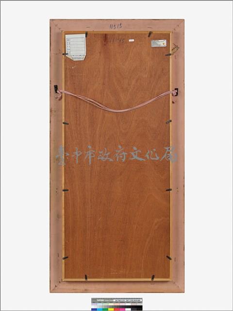 巴黎街景 藏品圖，第3張