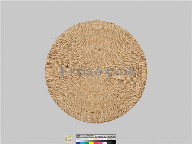 韓國草編坐墊-3藏品圖，第3張