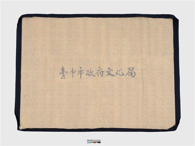 劉棟馬賽克拼貼作品「雨夜」藏品圖，第3張