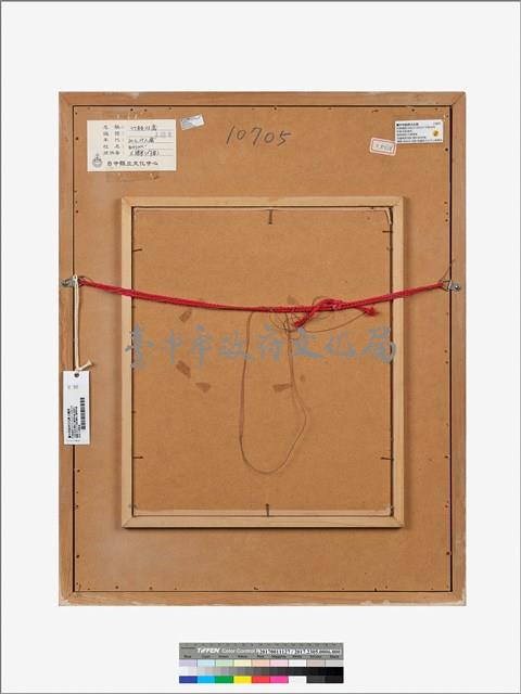 竹棘雙禽藏品圖，第3張